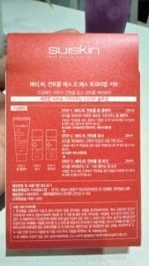 Control Sos Trial Kit (3)