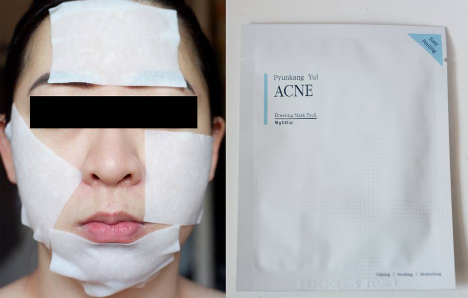 Pyunkang-Yul-Acne-Dressing-Mask-Pack