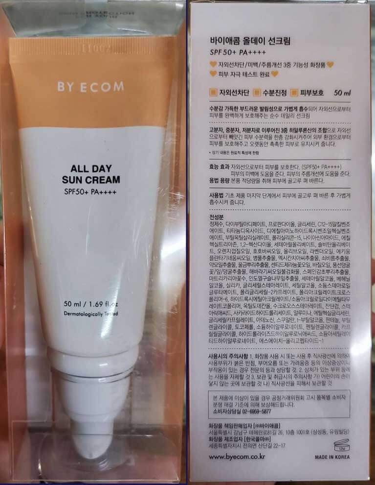 on hand by ecom all day sun screen