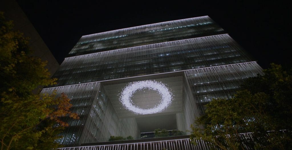 Amorepacific Global Headquarters 3